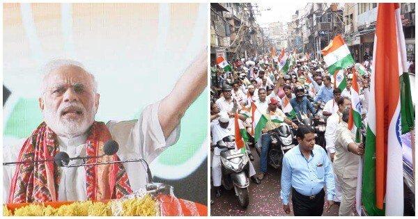 A Letter To The Nationalists & Narendra Modi, From An Aunty National