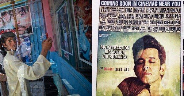 A Bollywood Fan From Pakistan Watched ‘Kaabil’ In A Karachi Theatre & Here’s How It Went