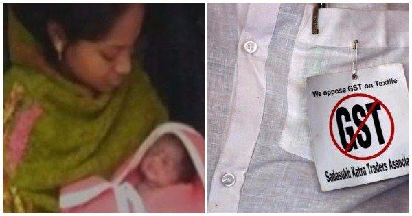 Another Baby Named ‘GST’, This Time In Chhattisgarh