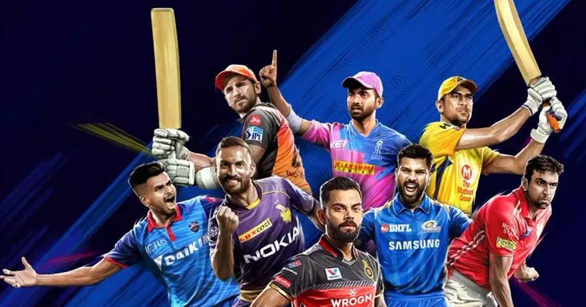 Answer These Fun Questions About Yourself & We’ll Tell You Which IPL Team You Really Belong To