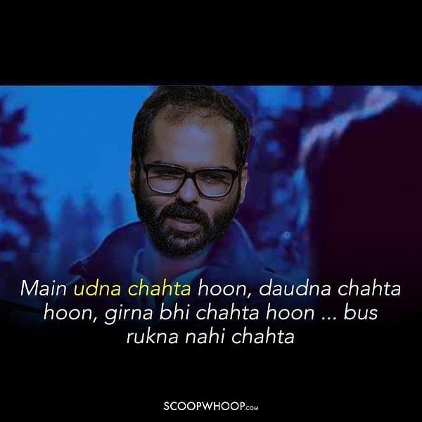 Main udna chahta hoon – Kunal Kamra