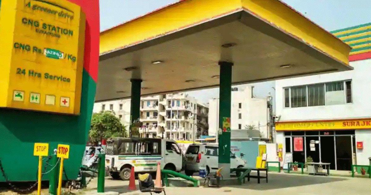 Here’s Why We Have To Come Out Of The Car While Filling CNG