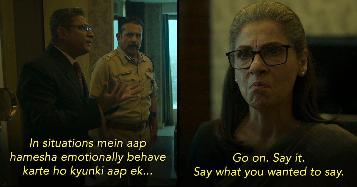 This Scene In ‘A Thursday’ Is The Perfect Reply To Those Who Think Women Can’t Lead In A Crisis