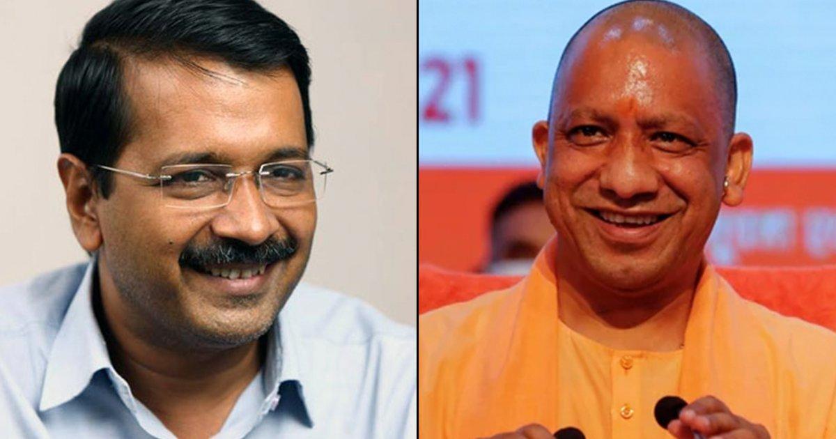 7 Perks & Privileges Enjoyed By Indian Chief Ministers