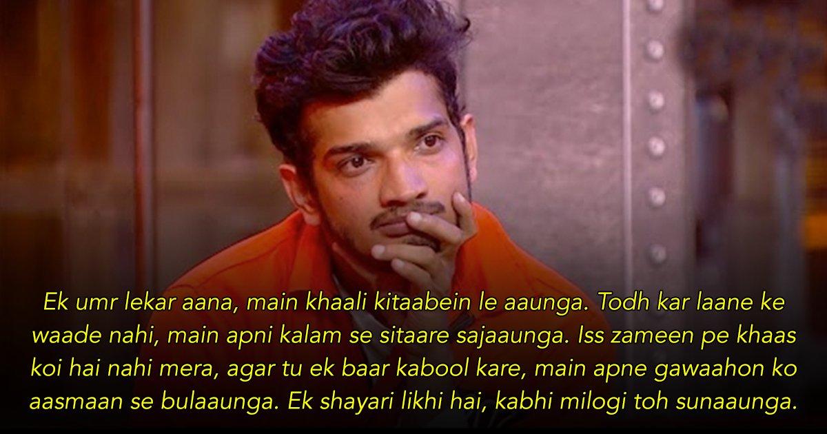 6 Times Munawar Faruqui Was Way Too Real For Reality TV On “Lock Upp”