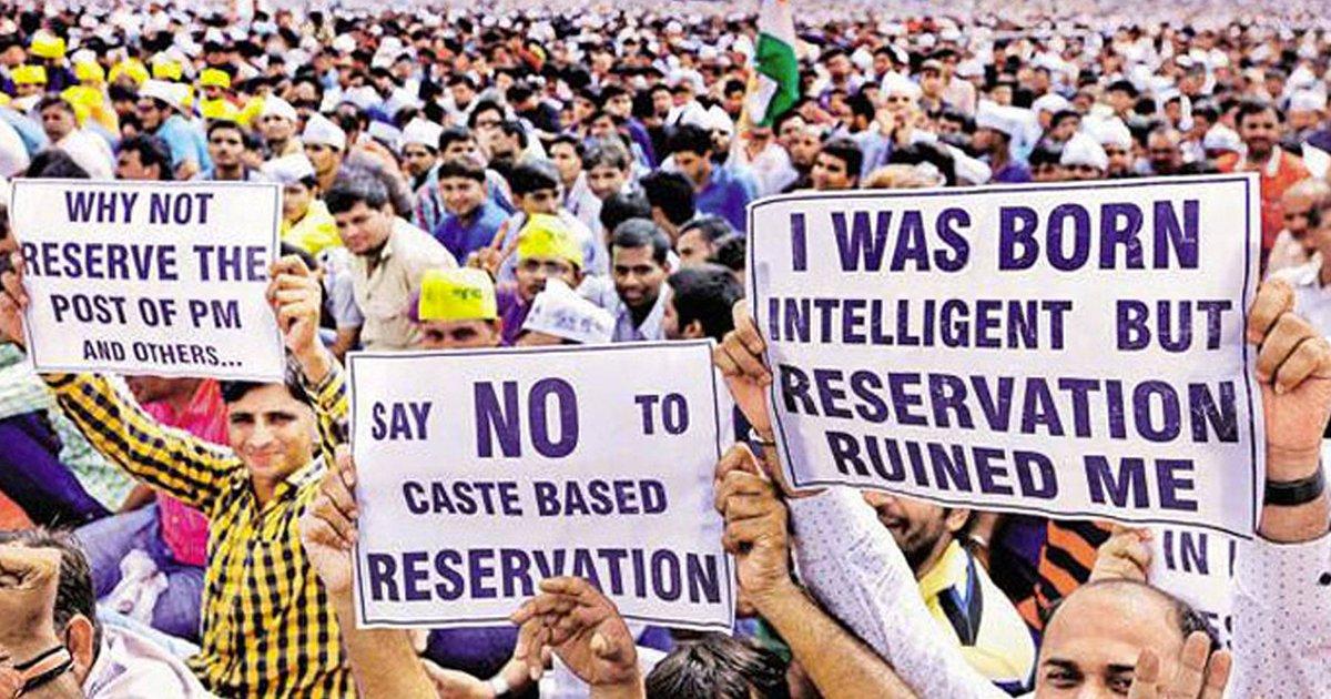 11 Reasons Why We Should Not Have Caste-Based Reservation Anymore