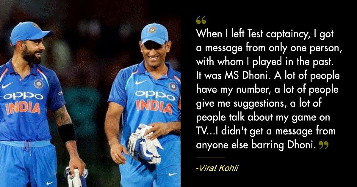 7 Times When MS Dhoni Went Out Of His Way To Help Other Players Showing Exactly Why He’s So Special