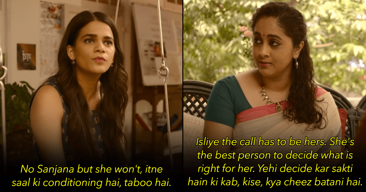 This Scene From ‘Maja Ma’ Shows That Coming Out Is A Personal Choice & The Allies Need To Know That