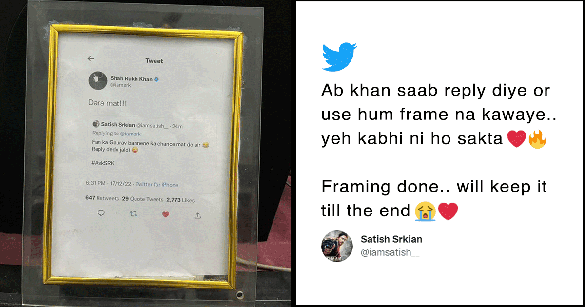 This Shah Rukh Khan Fan Framed The Witty Reply He Got From The Actor During #AskSRK Session