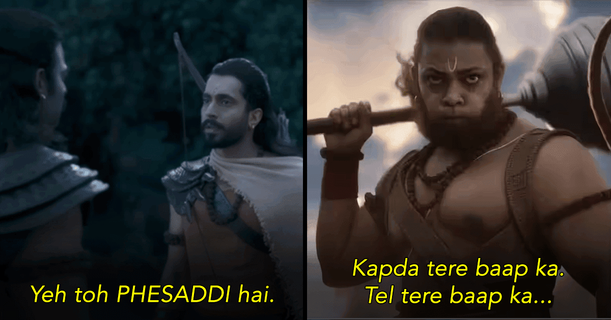 10 Popular ‘Adipurush’ Dialogues Ranked From Bad To Worse