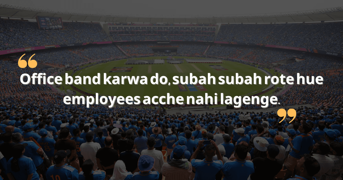 India Lost The World Cup Final & Here’re Some Responses That Sum Up Exactly How We’re Feeling RN