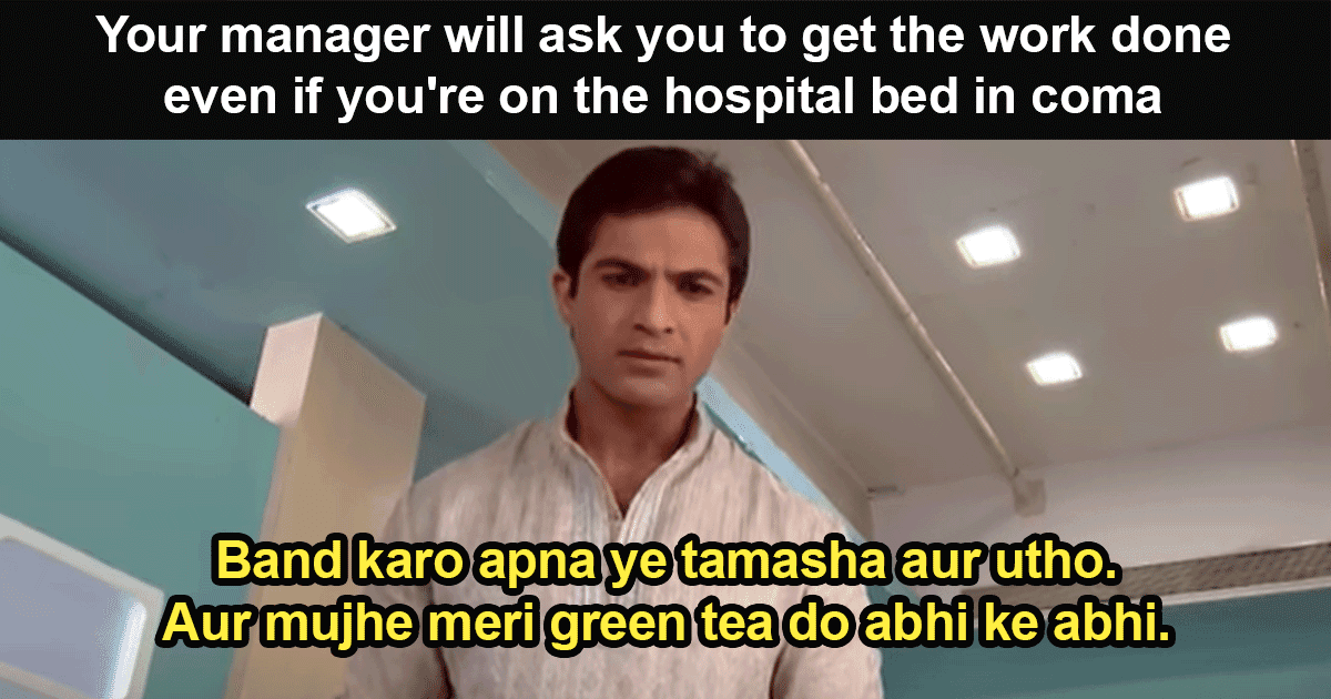 10 Signs That Prove You’re The ‘Gopi Bahu’ Of Your Office