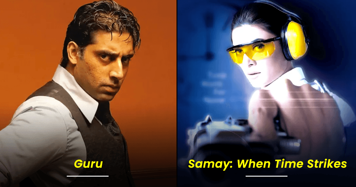 6 Times Filmmakers Denied Being Inspired By Real Life-Events But Most Likely Were. Because Come On!