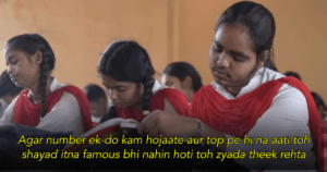 We Have Made A Girl Regret Topping Exams & This Is Just Another Incident Of Women Holding Back