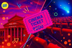 Karnataka High Court Halts Rule Capping Movie Ticket Prices at ₹200