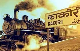 1. Which three freedom fighters were hanged to death in the Kakori Train Conspiracy?