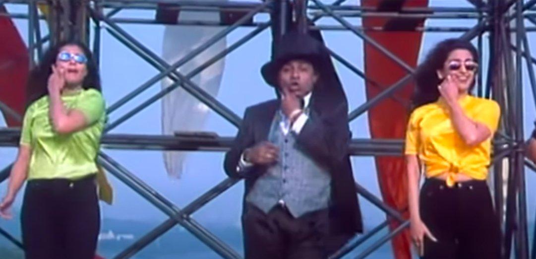 8. Which Bollywood movie is this iconic song - "Mr. Lova Lova" from?