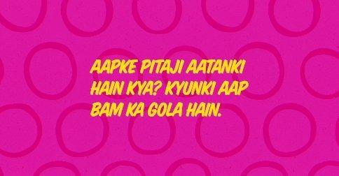 25 Cheesy English Pick-Up Lines When Translated To Hindi Sound Even More Cheesy