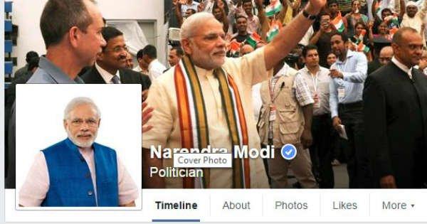 Some Users Are Pretending To Be Narendra Modi On Facebook. Here’s How