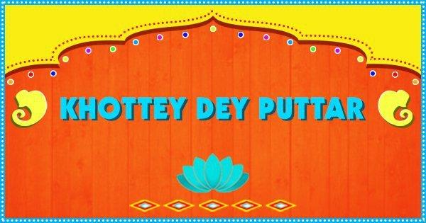 15 Epic Punjabi Words You Should Definitely Add To Your Vocabulary