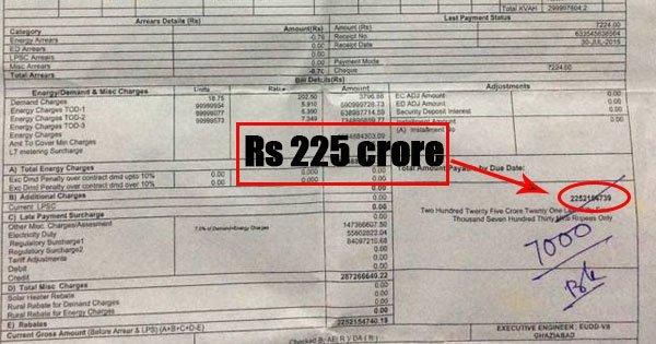 6 Electricity Bills That ‘Shocked’ The Hell Out The Common Men Who Received Them