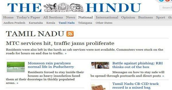 For First Time In 137 Years, The Hindu Wasn’t Published In Chennai Today