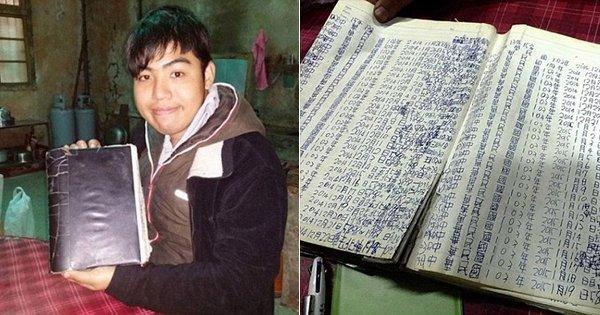 Here’s The Real-Life Ghajini Story Of Cheng, Who’s Living With A 5-Minute Memory For 8 Years