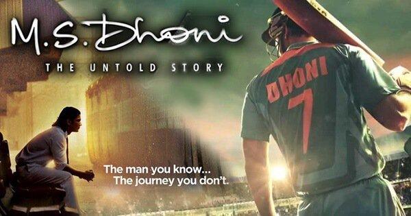 Instead Of ‘MS Dhoni: The Untold Story’, Watch Dhoni Match Replays. It’s Much Better