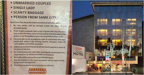 Forget Unmarried Couples, Even Single Girls Aren’t Allowed In This Bikanervala Hotel In Hyderabad