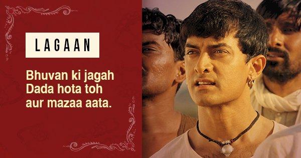 Popular Bollywood Films As Seen Through The Eyes Of A ‘Cultured’ Bengali Bhadralok