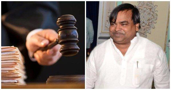 Allahabad HC Suspends POSCO Judge For Granting ‘Hasty’ Bail To Gayatri Prajapati