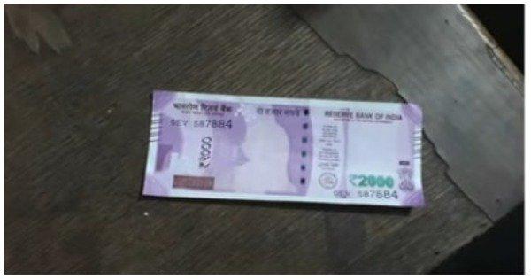 SBI ATM In Madhya Pradesh Dispenses Rs 2000 Note Without Mahatma Gandhi’s Image