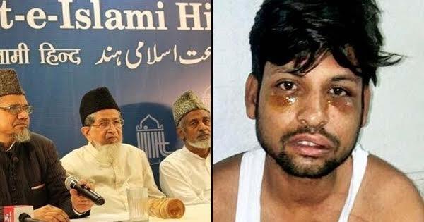 Govt’s Assurances Against Mob-Lynchings Have Shown No Impact On Ground, Says Jamaat-e-Islami Hind