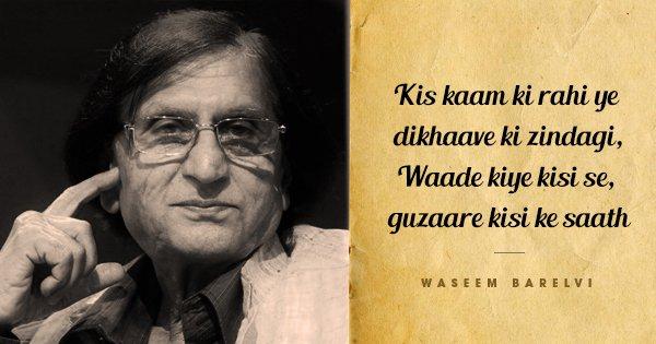 20 Legendary Poets We Need To Thank For Helping Us Fall In Love With Urdu