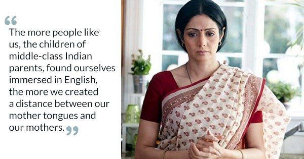 ‘English Vinglish’ Wasn’t Just About Our Dependency On English, It Was The Story Of Our Mothers