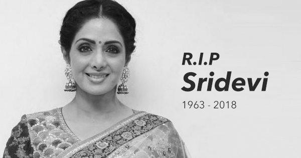 Bollywood’s First Female Superstar, Sridevi, Passes Away At 54 After A Cardiac Arrest