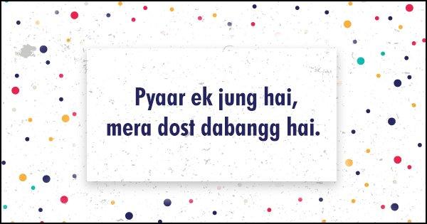 Need Compliments For Your Yaar? Here Are 24 Desi Poems For Your Undying Pyaar