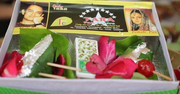 Aurangabad’s Famous ‘Kohinoor Paan’ Priced At ₹5000 Claims To Make You Last Longer In Bed