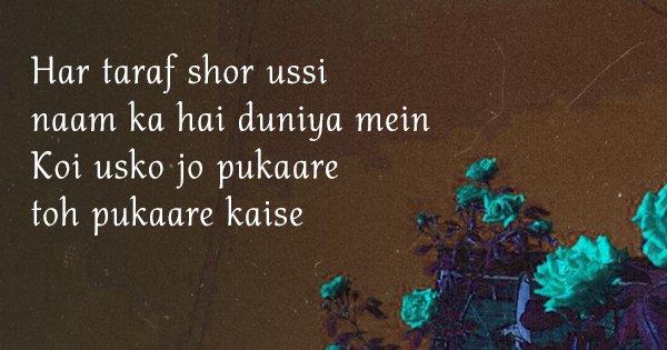 12 Shayaris On ‘Pukaar’ That Beckon The Time & People Gone By