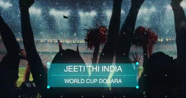 This Video Celebrating The Spirit Of Cricket In India Will Make You Cheer A Little Louder Today