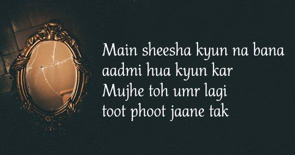 Shayaris By Iftikhar Naseem That Talk About Losing Self In Love & In Life