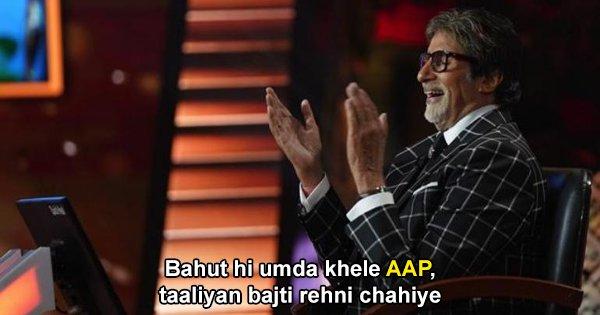 Here Are 10 Memes To Sum Up Delhi Election Results 2020