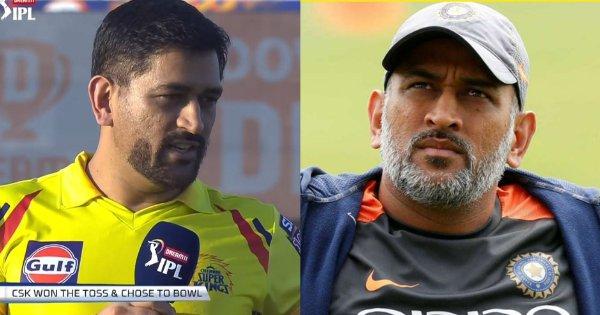As Dhoni Takes To The Pitch After Over A Year, The Question Is — Did He #BreakTheBeard?