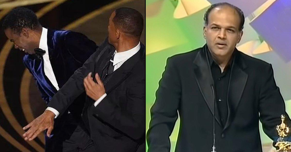 7 Times Celebrity Fights Got Really Ugly At Award Functions