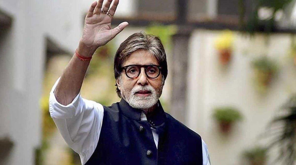 Amitabh Bachchan Becomes 1st Indian Star To Launch NFT Collection Through Beyondlife.Club