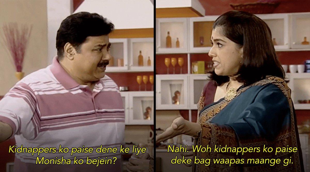 21 Of Our Fave ‘Sarabhai Vs Sarabhai’ Scenes That We Continue To Revisit Even After Years