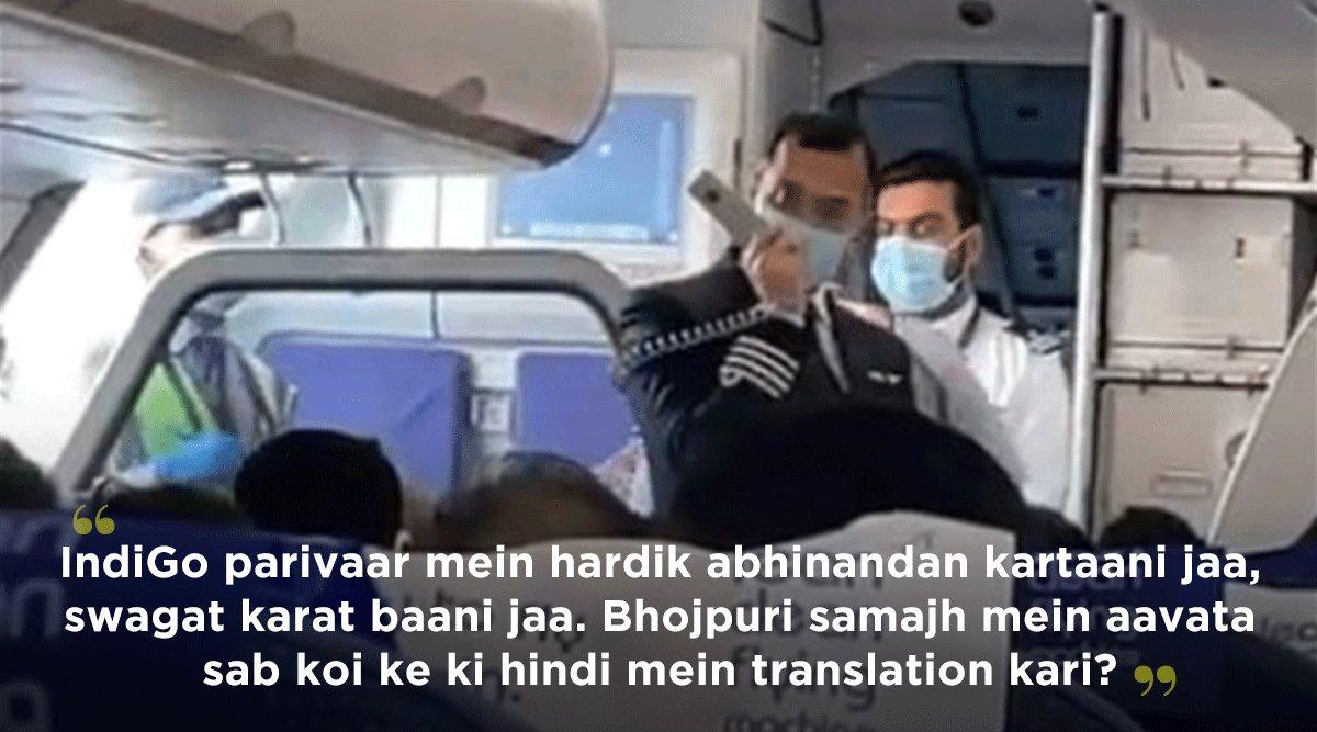 Netizens Shower Love On This Pilot Who Greeted Passengers On-Board In Bhojpuri