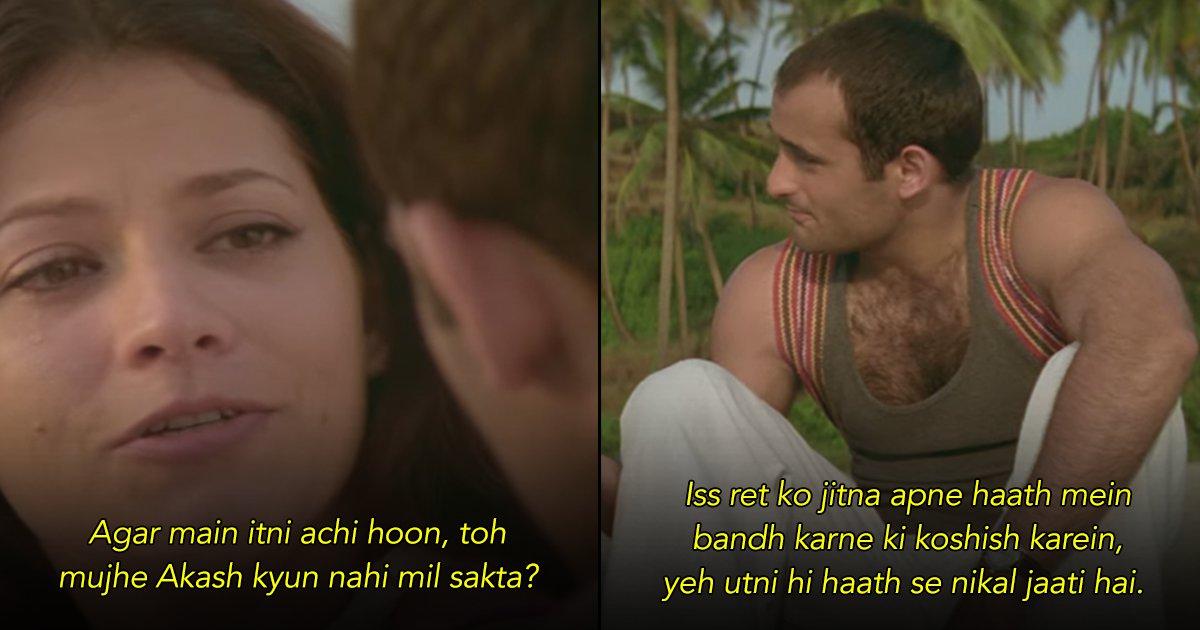 13 Times We Fell In Love With Sid From ‘Dil Chahta Hai’