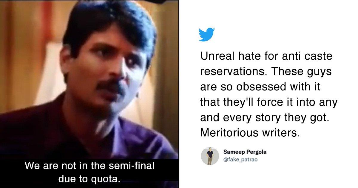 Twitter Is Calling Out Bollywood Over A Casteist Dialogue In This Scene From 83