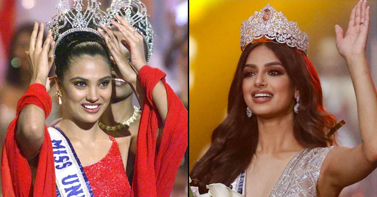 Lara Dutta Explains Why Miss Universe Harnaaz Sandhu Was Asked To Mimic An Animal On Stage